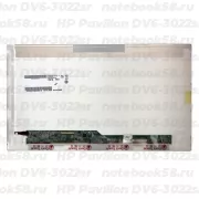 Матрица для ноутбука HP Pavilion DV6-3022sr (1366x768 HD) TN, 40pin, Глянцевая