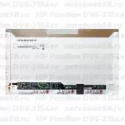 Матрица для ноутбука HP Pavilion DV6-3154er (1366x768 HD) TN, 40pin, Глянцевая