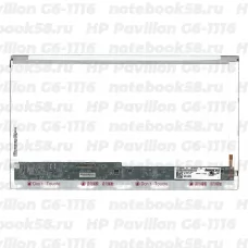 Матрица для ноутбука HP Pavilion G6-1116 (1366x768 HD) TN, 40pin, Глянцевая