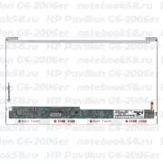 Матрица для ноутбука HP Pavilion G6-2006er (1366x768 HD) TN, 40pin, Глянцевая