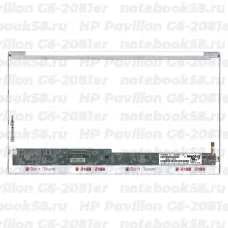 Матрица для ноутбука HP Pavilion G6-2081er (1366x768 HD) TN, 40pin, Глянцевая