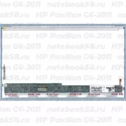 Матрица для ноутбука HP Pavilion G6-2011 (1366x768 HD) TN, 40pin, Глянцевая