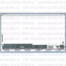 Матрица для ноутбука HP Pavilion DV6-3163nr (1366x768 HD) TN, 40pin, Глянцевая