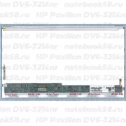 Матрица для ноутбука HP Pavilion DV6-3214nr (1366x768 HD) TN, 40pin, Глянцевая