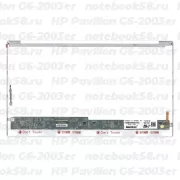 Матрица для ноутбука HP Pavilion G6-2003er (1366x768 HD) TN, 40pin, Глянцевая