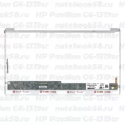 Матрица для ноутбука HP Pavilion G6-1319sr (1366x768 HD) TN, 40pin, Глянцевая