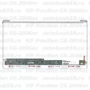 Матрица для ноутбука HP Pavilion G6-2006er (1366x768 HD) TN, 40pin, Глянцевая