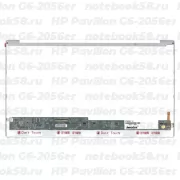 Матрица для ноутбука HP Pavilion G6-2056er (1366x768 HD) TN, 40pin, Глянцевая