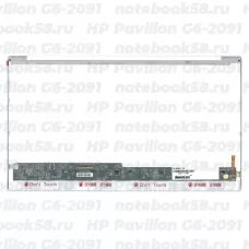 Матрица для ноутбука HP Pavilion G6-2091 (1366x768 HD) TN, 40pin, Глянцевая