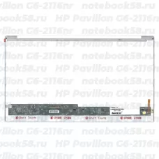 Матрица для ноутбука HP Pavilion G6-2116nr (1366x768 HD) TN, 40pin, Глянцевая