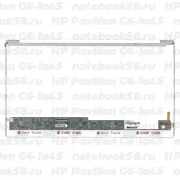 Матрица для ноутбука HP Pavilion G6-1a45 (1366x768 HD) TN, 40pin, Глянцевая
