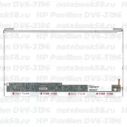 Матрица для ноутбука HP Pavilion DV6-3196 (1366x768 HD) TN, 40pin, Глянцевая