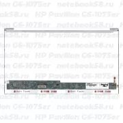 Матрица для ноутбука HP Pavilion G6-1075er (1366x768 HD) TN, 40pin, Глянцевая