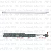 Матрица для ноутбука HP Pavilion G6-1151 (1366x768 HD) TN, 40pin, Глянцевая