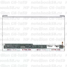 Матрица для ноутбука HP Pavilion G6-1a59 (1366x768 HD) TN, 40pin, Глянцевая