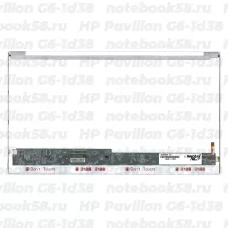 Матрица для ноутбука HP Pavilion G6-1d38 (1366x768 HD) TN, 40pin, Глянцевая