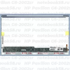 Матрица для ноутбука HP Pavilion G6-2002sr (1366x768 HD) TN, 40pin, Глянцевая