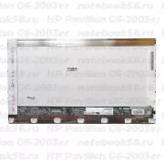 Матрица для ноутбука HP Pavilion G6-2003er (1366x768 HD) TN, 40pin, Глянцевая