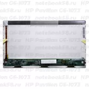 Матрица для ноутбука HP Pavilion G6-1073 (1366x768 HD) TN, 40pin, Глянцевая