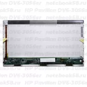 Матрица для ноутбука HP Pavilion DV6-3056er (1366x768 HD) TN, 40pin, Глянцевая