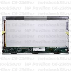 Матрица для ноутбука HP Pavilion G6-2369er (1366x768 HD) TN, 40pin, Глянцевая