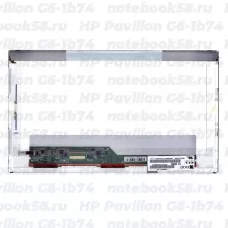 Матрица для ноутбука HP Pavilion G6-1b74 (1366x768 HD) TN, 40pin, Глянцевая