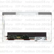 Матрица для ноутбука HP Pavilion G6-2002sr (1366x768 HD) TN, 40pin, Матовая