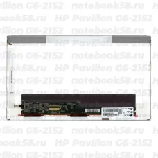 Матрица для ноутбука HP Pavilion G6-2152 (1366x768 HD) TN, 40pin, Матовая