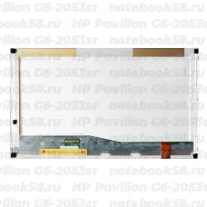 Матрица для ноутбука HP Pavilion G6-2053sr (1366x768 HD) TN, 40pin, Глянцевая