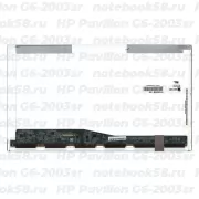 Матрица для ноутбука HP Pavilion G6-2003sr (1366x768 HD) TN, 40pin, Глянцевая