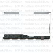 Матрица для ноутбука HP Pavilion G6-2003sr (1366x768 HD) TN, 40pin, Глянцевая