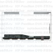 Матрица для ноутбука HP Pavilion DV6-3153er (1366x768 HD) TN, 40pin, Глянцевая