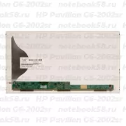 Матрица для ноутбука HP Pavilion G6-2002sr (1366x768 HD) TN, 40pin, Матовая