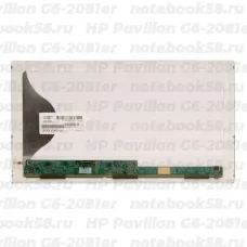 Матрица для ноутбука HP Pavilion G6-2081er (1366x768 HD) TN, 40pin, Матовая