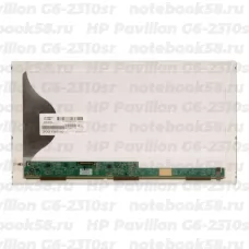 Матрица для ноутбука HP Pavilion G6-2310sr (1366x768 HD) TN, 40pin, Матовая