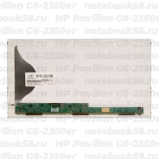 Матрица для ноутбука HP Pavilion G6-2350er (1366x768 HD) TN, 40pin, Матовая