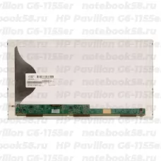 Матрица для ноутбука HP Pavilion G6-1155er (1366x768 HD) TN, 40pin, Матовая