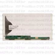 Матрица для ноутбука HP Pavilion DV6-3031nr (1366x768 HD) TN, 40pin, Матовая