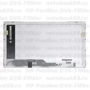 Матрица для ноутбука HP Pavilion DV6-3106er (1366x768 HD) TN, 40pin, Глянцевая