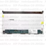 Матрица для ноутбука HP Pavilion G6-2002sr (1366x768 HD) TN, 40pin, Матовая