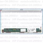 Матрица для ноутбука HP Pavilion G6-2003er (1366x768 HD) TN, 40pin, Матовая