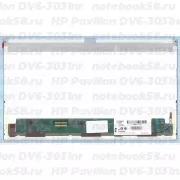 Матрица для ноутбука HP Pavilion DV6-3031nr (1366x768 HD) TN, 40pin, Матовая