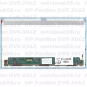 Матрица для ноутбука HP Pavilion DV6-3042 (1366x768 HD) TN, 40pin, Матовая