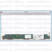 Матрица для ноутбука HP Pavilion DV6-3104er (1366x768 HD) TN, 40pin, Матовая