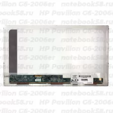 Матрица для ноутбука HP Pavilion G6-2006er (1366x768 HD) TN, 40pin, Матовая