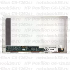 Матрица для ноутбука HP Pavilion G6-1262sr (1366x768 HD) TN, 40pin, Матовая