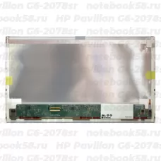 Матрица для ноутбука HP Pavilion G6-2078sr (1366x768 HD) TN, 40pin, Матовая