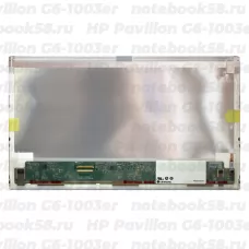 Матрица для ноутбука HP Pavilion G6-1003er (1366x768 HD) TN, 40pin, Матовая