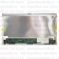 Матрица для ноутбука HP Pavilion G6-1224 (1366x768 HD) TN, 40pin, Матовая