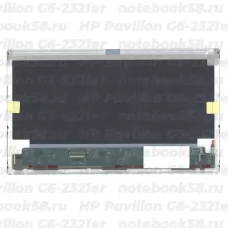 Матрица для ноутбука HP Pavilion G6-2321er (1366x768 HD) TN, 40pin, Матовая